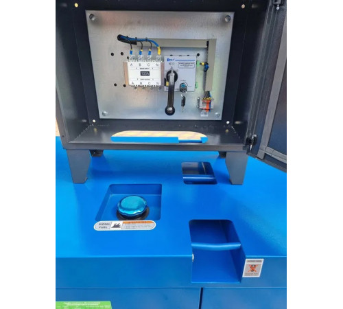 Дизельний генератор Enersol SCFS-25DM 20 кВт 3 фази Дизельний генератор Enersol SCFS-25DM 20 кВт 3 фази