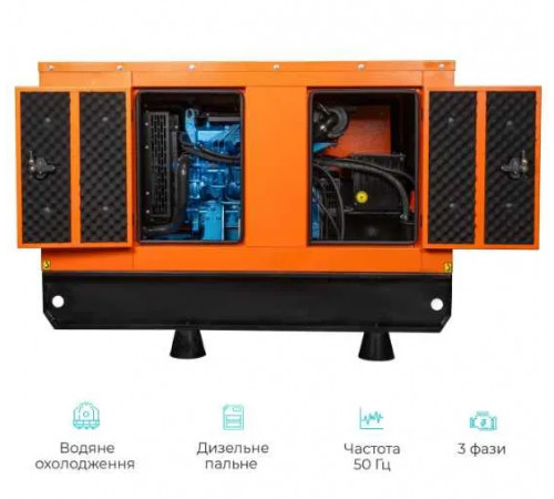 Дизельний промисловий генератор Baudouin 20кВт