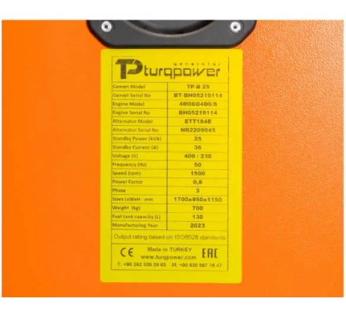 Дизельний промисловий генератор Baudouin 20кВт