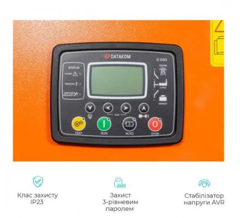 Дизельний промисловий генератор Baudouin 20кВт