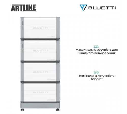Система зберігання енергії Bluetti EP600+3xB500 6000W 14880Wh (EP600+3xB500)