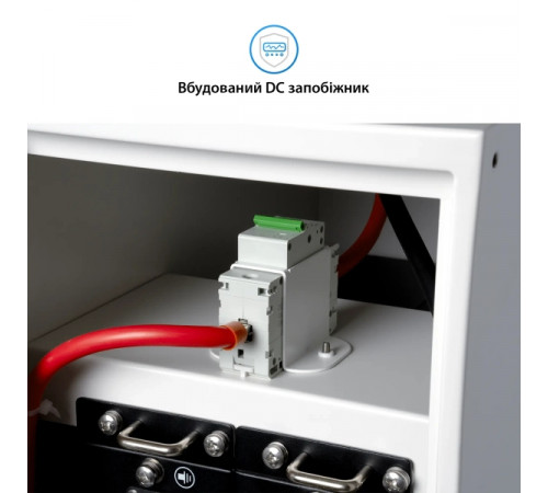 Акумуляторний модуль Dyness 4xB4850 48V 200Ah 9.6kwh LiFePo4