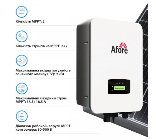 Система зберігання енергії Solarverse SVR32-1AF6K1-LDY12K1-0 6kW 12kWh 5BAT LiFePO4 6000 циклів