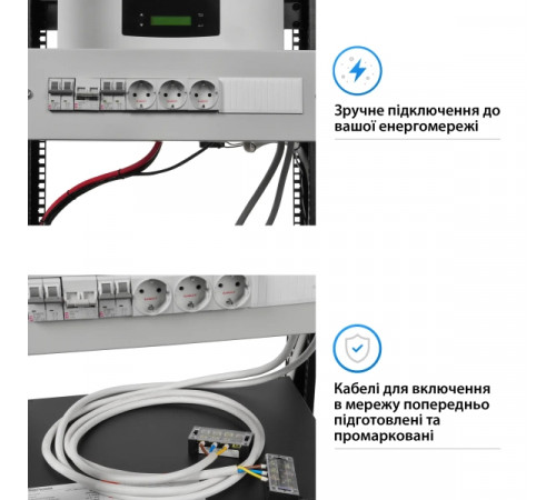 Система зберігання енергії Solarverse SVR32-1AF6K1-LDY12K1-0 6kW 12kWh 5BAT LiFePO4 6000 циклів