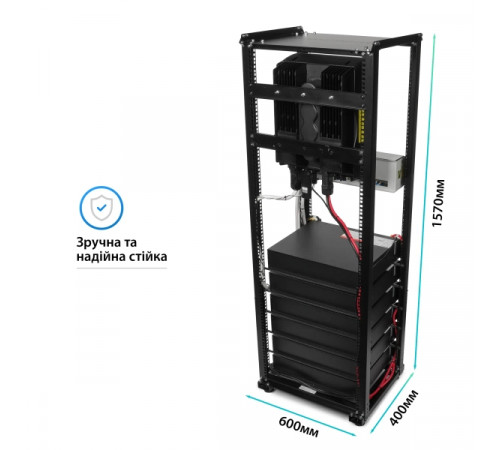 Система зберігання енергії Solarverse SVR32-1AF6K1-LDY12K1-0 6kW 12kWh 5BAT LiFePO4 6000 циклів