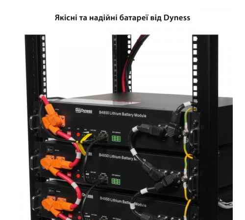 Система зберігання енергії Solarverse SVR32-1AF6K1-LDY12K1-0 6kW 12kWh 5BAT LiFePO4 6000 циклів