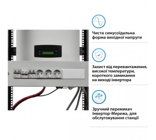 Система зберігання енергії Solarverse SVR32-1AF6K1-LDY12K1-0 6kW 12kWh 5BAT LiFePO4 6000 циклів