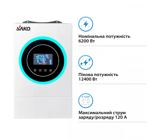 Система зберігання енергії SAKO SUNON6.2K-LDY9.6K1-LFP 6.2kW 9.6kWh 4BAT LiFePO4 6000 циклів