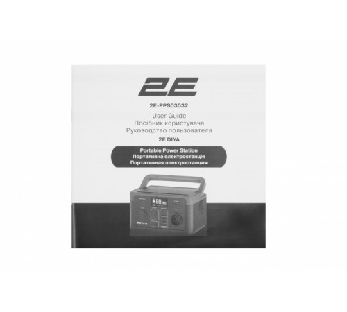 Портативна електростанція 2Е Diya, 300 Вт, 320 Вт/год, швидка зарядка (2E-PPS03032)