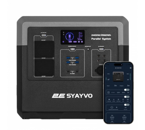 Портативна електростанція 2Е Syayvo 2400 Вт, 2560 Вт/год, WiFi/BT, паралельне підключення, швидка зарядка (2E-PPS24256)