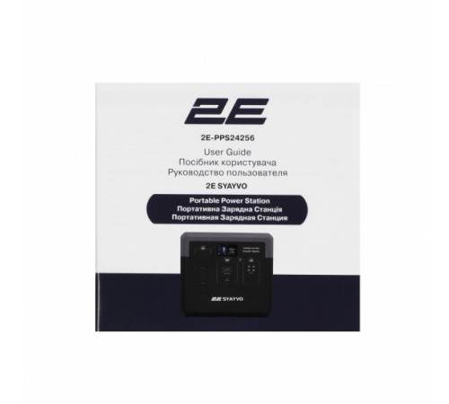 Портативна електростанція 2Е Syayvo 2400 Вт, 2560 Вт/год, WiFi/BT, паралельне підключення, швидка зарядка (2E-PPS24256)