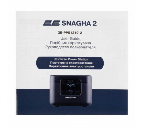 Портативна електростанція 2Е Snagha 2, 1200 Вт, 1050 Вт/год, швидка зарядка (2E-PPS1210-2)