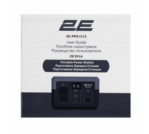 Портативна електростанція 2Е Syla, 1500 Вт, 1280 Вт/год, WiFi/BT, паралельне підключення, швидка зарядка (2E-PPS1512)