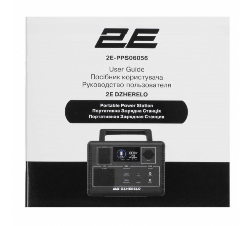 Портативна електростанція 2Е Dzherelo, 600 Вт, 560 Вт/год, швидка зарядка (2E-PPS06056)