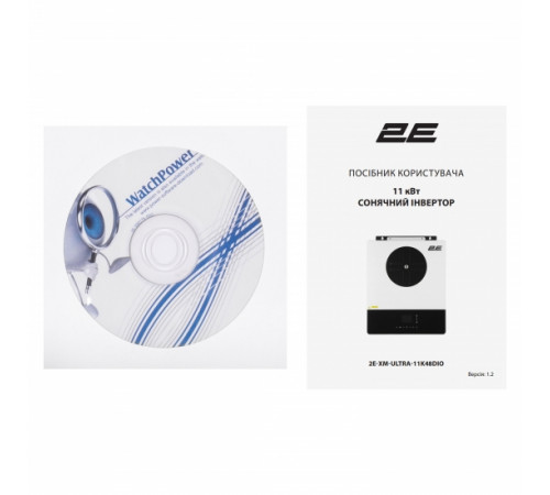 Інвертор сонячний автономний 2E XM ULTRA 11000VA/11000W, 48V, 2 MPPT, 2xTerminal in/out (2E-XM-ULTRA-11K48DIO)