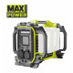 Інвертор напруги акумуляторний Ryobi Max Power RY36BI1800A-0 36В 1800/3000Вт розетка 2х220В рознім 4хUSB 2хType-C 5.66кг без АКБ та ЗП (5133004942)