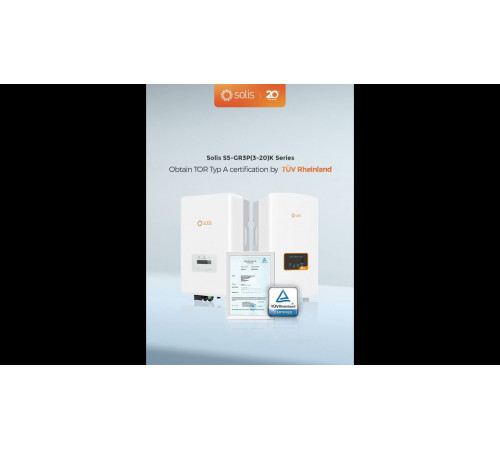 Мережевий трифазний інвертор Solis S5 15кВт, 2xMPPT (S5-GR3P15K)