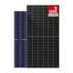 Солнечная панель DHN-66Y18DG-(700W) DAH Solar