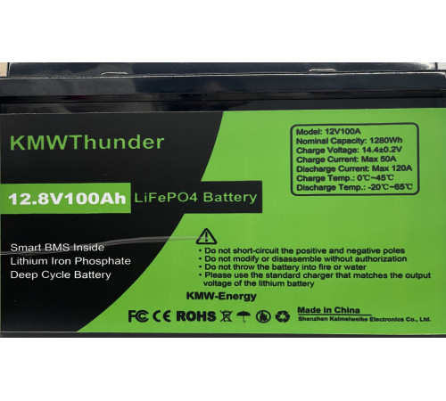 Акумуляторна батарея KAIMEIWEI LiFePO4 KMW-12V100 12V 100Ah Акумуляторна батарея KAIMEIWEI LiFePO4 KMW-12V100 12V 100Ah