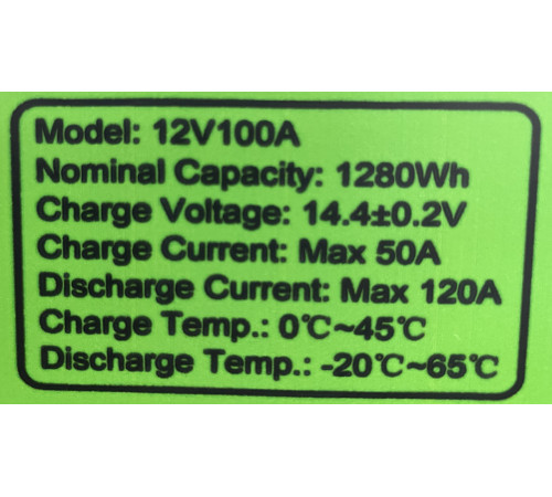 Акумуляторна батарея KAIMEIWEI LiFePO4 KMW-12V100 12V 100Ah Акумуляторна батарея KAIMEIWEI LiFePO4 KMW-12V100 12V 100Ah