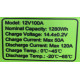 Акумуляторна батарея KAIMEIWEI LiFePO4 KMW-12V100 12V 100Ah