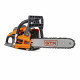 Бензопила CN40-CH 1,7кВт/2,3к.с. 14"/35см 1,3мм 3/8" 53лан.
