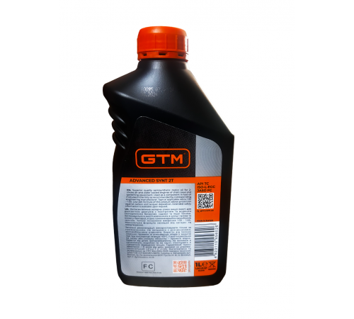 Змазка в паливо (1л) для 2х тактних двигунів 1:50 (напівсинтетика)