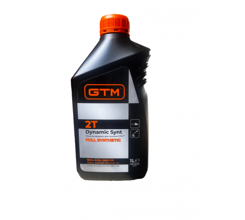 Змазка в паливо (1л) для 2х тактних двигунів 1:50 (синтетика)