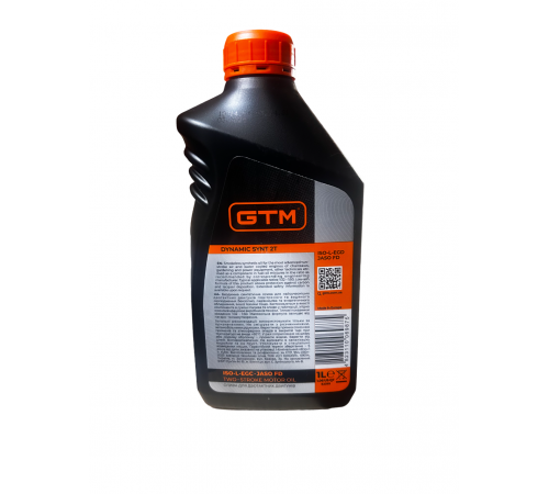 Змазка в паливо (1л) для 2х тактних двигунів 1:50 (синтетика)