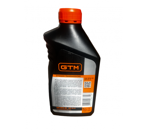 Змазка 1л в коробку передач, трансміс. 80W90