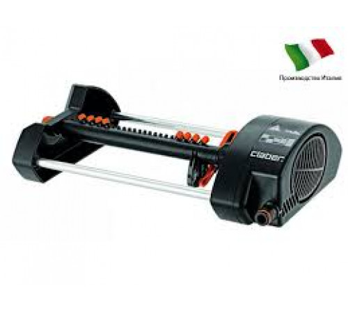 Дощувач наземний маятниковий Compact-20 до 320кв.м