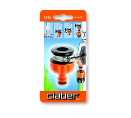 Насадка на кран з хомутом вихід адаптер конектора бл.