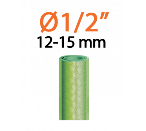 Муфта 1/2" ремонтна для поливального шлангу