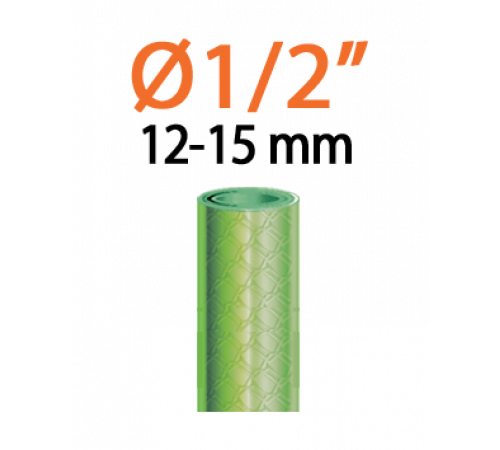 Конектор 1/2" аквастоп для поливального шлангу