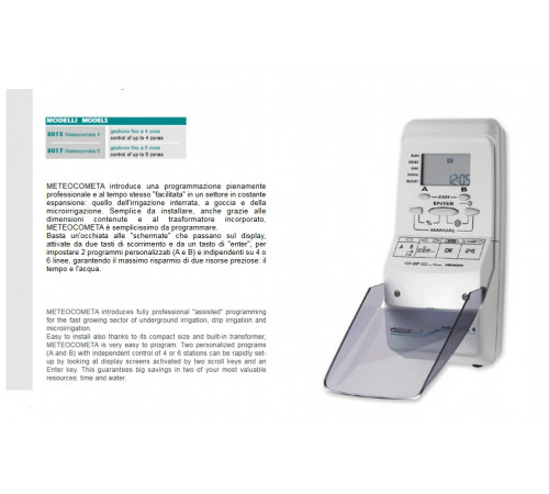 Таймер подачі води METEOCOMETA 6