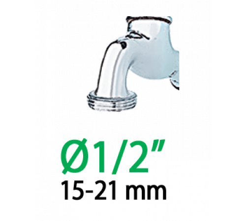 Адаптер 1/2"-3/4"В для конектора поливального шлангу Ergogrip