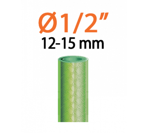 Муфта 1/2" ремонтна для поливального шлангу Ergogrip бл.