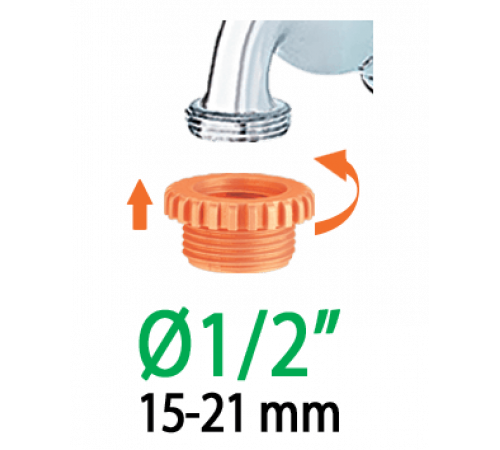 Розпилювач струменевий, 2 конектора 1/2" аквастоп, адаптер конектора 1/2-3/4"