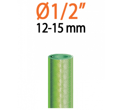 Розпилювач струменевий, 2 конектора 1/2" аквастоп, адаптер конектора 1/2-3/4"