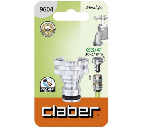 Адаптер 3/4"В для конектора поливального шлангу, метал, бл.