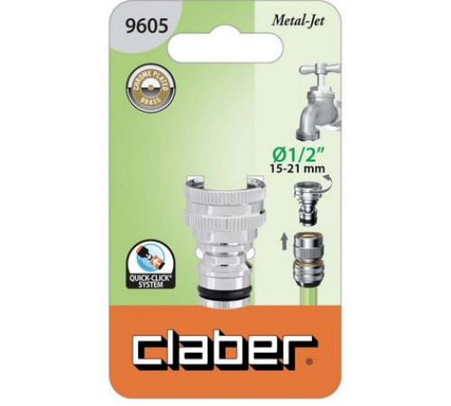 Адаптер 1/2"В для конектора поливального шлангу, метал, бл.