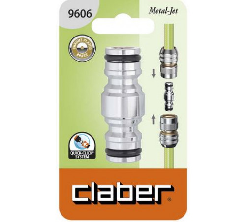 Адаптер двосторонній для конектора поливального шлангу, метал, бл.