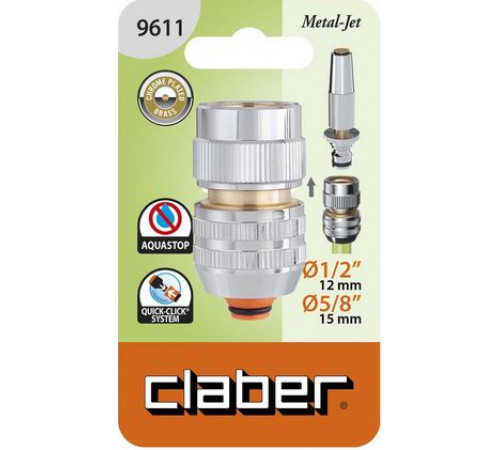 Конектор 1/2"- 5/8" для поливального шлангу AquaStop, метал