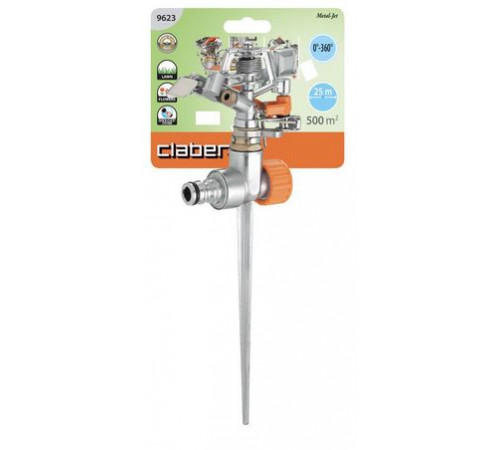 Дощувач на шпиці імпульсний (до 500 м кв.), метал, бл.