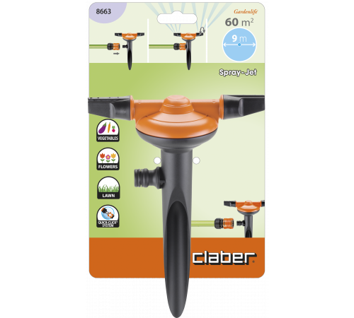 Дощувач на шпиці Spray-Jet, полив до 64м2, бл.