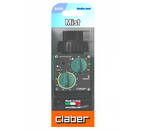 Таймер подачі води AQUAUNO MIST