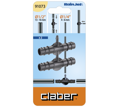 Трійник 16мм для крапельної трубки 1/4" (2шт), бл.