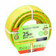 Шланг поливальний 3/4" 25м Flexyfort Green, жовтий з зел. полосою