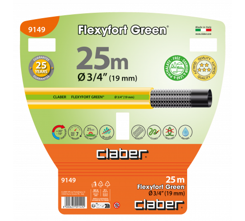Шланг поливальний 3/4" 25м Flexyfort Green, жовтий з зел. полосою