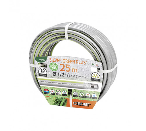 Шланг поливальний 1/2" 25м Silver Green Plus, сірий з салатовою полосою